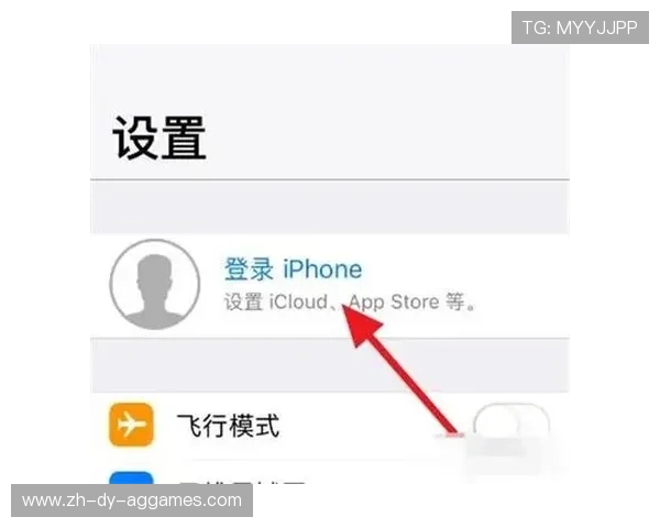 苹果ID充值无法登录解决方法详解及常见问题排查指南