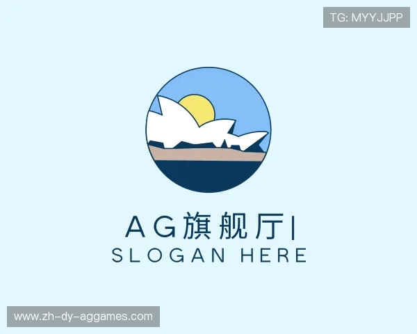 发现AG旗舰厅